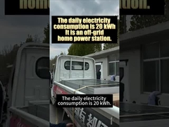 현대적인 디자인 PV 태양광 카트 포트 장착 시스템 자연 및 표준 재료 옵션