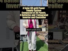 태양광 발전 시스템 4개의 배터리 1개의 통합된 인버터,