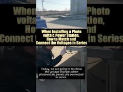 태양광 발전 시스템을 설치할 때 일련 전압을 맞추고 연결하는 방법