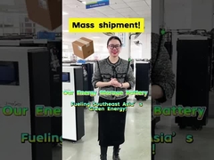 안정적인 품질과 큰 용량