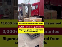 15000개의 새로운 리?? 이온 배터리가 도착하여 3000회 이상의 사용 주기를 보장합니다.